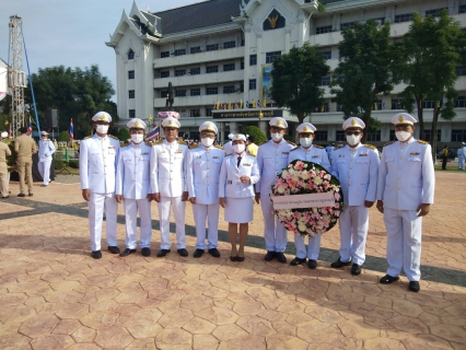 ไฟล์แนบ กปภ.สาขากาญจนบุรี เข้าร่วมกิจกรรม วันปิยมหาราช