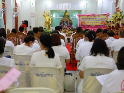 ไฟล์แนบ การประปาส่วนภูมิภาคสาขากระบี่ ร่วมสวดพระพุทธมนต์และเจริญจิตตภาวนาถวายเป็นพระราชกุศล เนื่องในวันคล้ายวันสวรรคตพระบาทสมเด็จพระจุลจอมเกล้าเจ้าอยู่หัว