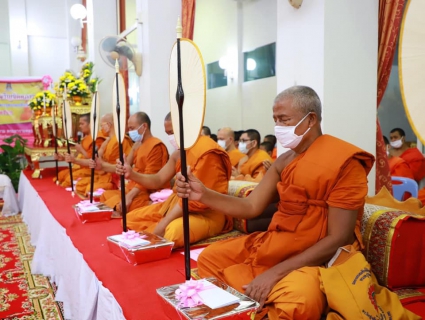 ไฟล์แนบ การประปาส่วนภูมิภาคสาขากระบี่ ร่วมสวดพระพุทธมนต์และเจริญจิตตภาวนาถวายเป็นพระราชกุศล เนื่องในวันคล้ายวันสวรรคตพระบาทสมเด็จพระจุลจอมเกล้าเจ้าอยู่หัว