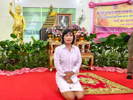 ไฟล์แนบ การประปาส่วนภูมิภาคสาขากระบี่ ร่วมสวดพระพุทธมนต์และเจริญจิตตภาวนาถวายเป็นพระราชกุศล เนื่องในวันคล้ายวันสวรรคตพระบาทสมเด็จพระจุลจอมเกล้าเจ้าอยู่หัว