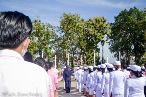 ไฟล์แนบ สาขาบ้านฉาง ร่วมวางพวงมาลา วันปิยมหาราช 63