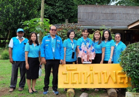 ไฟล์แนบ กปภ.สาขาสุราษฎร์ธานี (ชั้นพิเศษ) ร่วมงานทอดกฐินสามัคคี ประจำปี 2563 วัดท่าพลา อ.พุนพิน จ.สุราษฎร์ธานี 