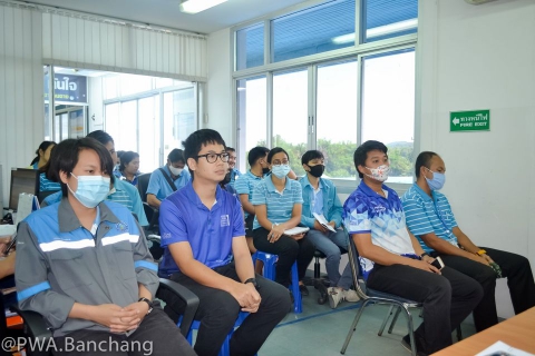 ไฟล์แนบ สาขาบ้านฉาง morning talk 1.64 แนะผู้ปฏิบัติงานควรมีวุฒิเพื่อความก้าวหน้า