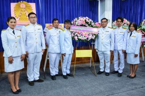 ไฟล์แนบ การประปาส่วนภูมิภาคสาขาคลองหลวง ร่วมพิธีวางพวงมาลาถวายสักการะ เนื่องในวันปิยมหาราช
