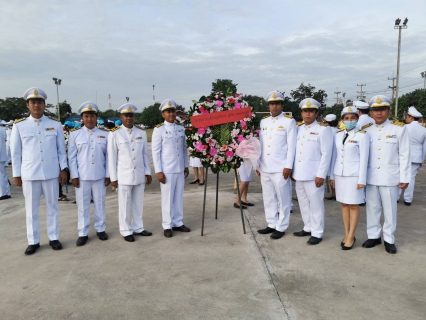 ไฟล์แนบ กปภ.สาขาพนมทวน ร่วมพิธีวางพวงมาลา เพื่อน้อมรำลึกถึงพระมหากรุณาธิคุณของสมเด็จพระจุลจอมเกล้าเจ้าอยู่หัว