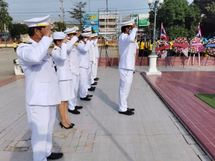 ไฟล์แนบ กปภ.สาขาพนมทวน ร่วมพิธีวางพวงมาลา เพื่อน้อมรำลึกถึงพระมหากรุณาธิคุณของสมเด็จพระจุลจอมเกล้าเจ้าอยู่หัว