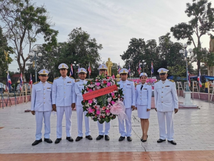 ไฟล์แนบ กปภ.สาขาพนมทวน ร่วมพิธีวางพวงมาลา เพื่อน้อมรำลึกถึงพระมหากรุณาธิคุณของสมเด็จพระจุลจอมเกล้าเจ้าอยู่หัว