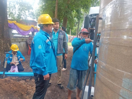 ไฟล์แนบ กปภ.สาขาอุบลราชธานี ลงพื้นที่เตรียมความพร้อมรับเสด็จฯ พระบาทสมเด็จพระเจ้าอยู่หัว รัชกาลที่ 10  และสมเด็จพระนางเจ้าฯ พระบรมราชินี อย่างต่อเนื่อง
