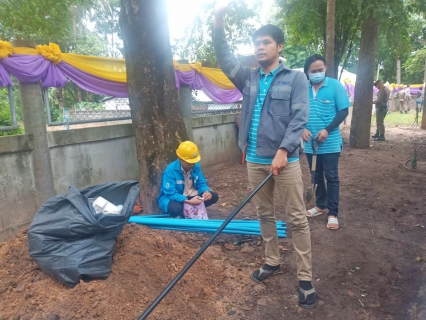 ไฟล์แนบ กปภ.สาขาอุบลราชธานี ลงพื้นที่เตรียมความพร้อมรับเสด็จฯ พระบาทสมเด็จพระเจ้าอยู่หัว รัชกาลที่ 10  และสมเด็จพระนางเจ้าฯ พระบรมราชินี อย่างต่อเนื่อง