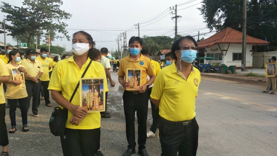 ไฟล์แนบ การประปาส่วนภูมิภาคสาขาปากน้ำประแสร์ ร่วมทำกิจกรรมปกป้องสถาบันฯ 
