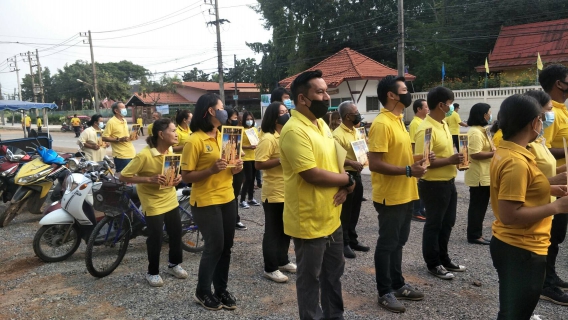 ไฟล์แนบ การประปาส่วนภูมิภาคสาขาปากน้ำประแสร์ ร่วมทำกิจกรรมปกป้องสถาบันฯ 