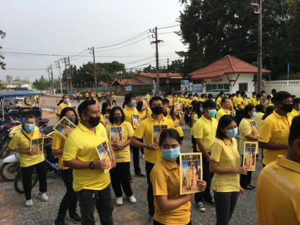 ไฟล์แนบ การประปาส่วนภูมิภาคสาขาปากน้ำประแสร์ ร่วมทำกิจกรรมปกป้องสถาบันฯ 