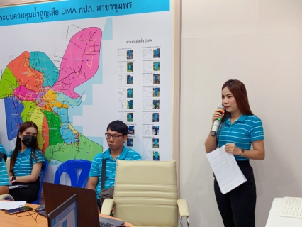 ไฟล์แนบ การประปาส่วนภูมิภาคสาขาชุมพร ร่วมกิจกรรมสนทนายามเช้า ครั้งที่ 1/2564