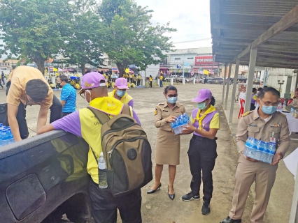 ไฟล์แนบ กปภ.สาขาอุบลราชธานี ร่วมรับเสด็จฯ พระบาทสมเด็จพระเจ้าอยู่หัว รัชกาลที่ 10  และสมเด็จพระนางเจ้าฯ พระบรมราชินี