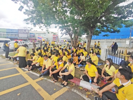 ไฟล์แนบ กปภ.สาขาอุบลราชธานี ร่วมรับเสด็จฯ พระบาทสมเด็จพระเจ้าอยู่หัว รัชกาลที่ 10  และสมเด็จพระนางเจ้าฯ พระบรมราชินี