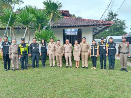 ไฟล์แนบ กปภ.สาขาอุบลราชธานี ร่วมรับเสด็จฯ พระบาทสมเด็จพระเจ้าอยู่หัว รัชกาลที่ 10  และสมเด็จพระนางเจ้าฯ พระบรมราชินี