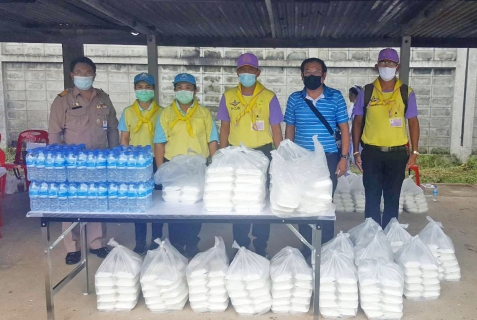 ไฟล์แนบ กปภ.สาขาอุบลราชธานี ร่วมรับเสด็จฯ พระบาทสมเด็จพระเจ้าอยู่หัว รัชกาลที่ 10  และสมเด็จพระนางเจ้าฯ พระบรมราชินี