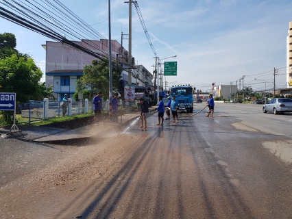 ไฟล์แนบ การประปาส่วนภูมิภาคสาขาชัยภูมิ ร่วมกันดำเนินกิจกรรม Big Cleaning Day