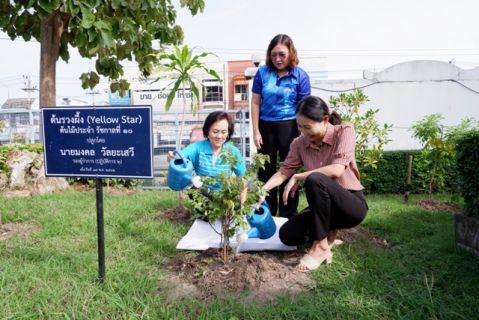 ไฟล์แนบ กปภ.ข.6 ร่วมจัดกิจกรรมวันรักต้นไม้ประจำปีของชาติ ประจำปี 2563