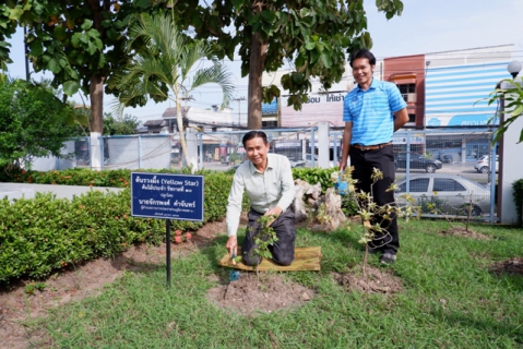 ไฟล์แนบ กปภ.ข.6 ร่วมจัดกิจกรรมวันรักต้นไม้ประจำปีของชาติ ประจำปี 2563