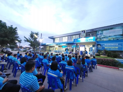 ไฟล์แนบ กปภ.ข.๗ และ กปภ.สาขาในพื้นที่ Lab Cluster ๑ จัดโครงการภาคีเครือข่ายร่วมด้วยช่วยกันลดน้ำสูญเสีย ครั้งที่ ๑/๒๕๖๔ ระหว่างวันที่ ๒๖ - ๒๙ ตุลาคม ๒๕๖๓ ณ กปภ.สาขาอุดรธานี (พ)