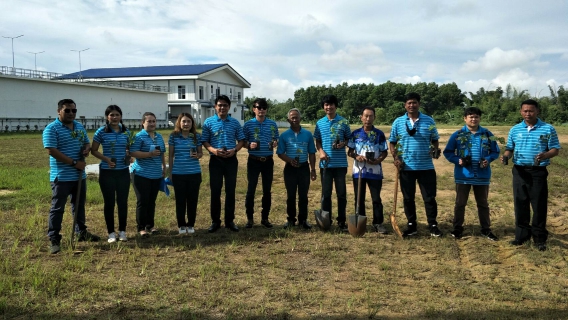 ไฟล์แนบ การประปาส่วนภูมิภาคสาขาปากน้ำประแสร์ ร่วมทำกิจกรรมวันรักต้นไม้แห่งชาติ