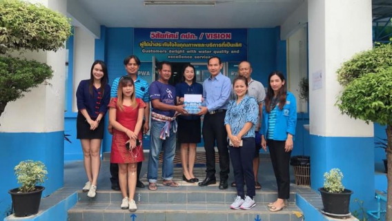 ไฟล์แนบ กปภ.สาขาสตึกร่วมสนับสนุนทีมเรือในแข่งขันเรือยาวชิงถ้วยพระราชทาน&#8203;ประจำปี 2563
