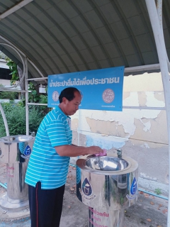 ไฟล์แนบ กปภ.สาขาพนมทวน ดูแลแท่นน้ำประปาดื่มได้ เพื่อให้ประชาชนในพื้นที่ได้ใช้บริการ