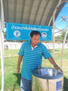 ไฟล์แนบ กปภ.สาขาพนมทวน ดูแลแท่นน้ำประปาดื่มได้ เพื่อให้ประชาชนในพื้นที่ได้ใช้บริการ
