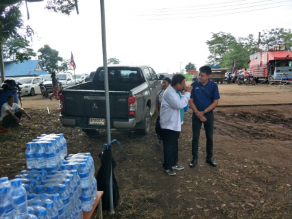 ไฟล์แนบ กปภ.สาขากำแพงเพชร มอบน้ำดื่มบรรจุขวดตราสัญลักษณ์ กปภ.สนับสนุนกิจกรรมงานประเพณีแข่งขันเรือยาว 7 ฝีผายและกีฬาพื้นบ้านทางน้ำ 