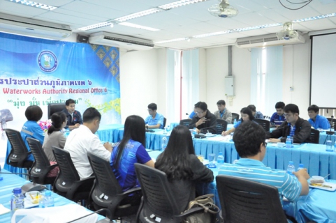 ไฟล์แนบ กองระบบผลิตและควบคุมคุณภาพน้ำ จัดประชุมสนทนายามเช้า (Morning Talk) ประจำเดือนตุลาคม 2563