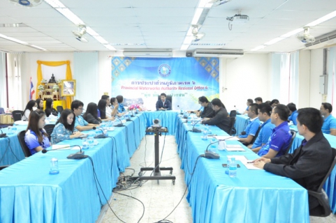 ไฟล์แนบ กองระบบผลิตและควบคุมคุณภาพน้ำ จัดประชุมสนทนายามเช้า (Morning Talk) ประจำเดือนตุลาคม 2563