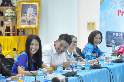 ไฟล์แนบ กองระบบผลิตและควบคุมคุณภาพน้ำ จัดประชุมสนทนายามเช้า (Morning Talk) ประจำเดือนตุลาคม 2563