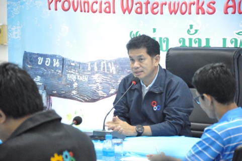 ไฟล์แนบ กองระบบผลิตและควบคุมคุณภาพน้ำ จัดประชุมสนทนายามเช้า (Morning Talk) ประจำเดือนตุลาคม 2563