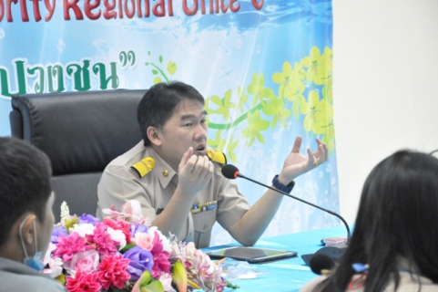 ไฟล์แนบ กองระบบจำหน่าย การประปาส่วนภูมิภาคเขต 6 จัดประชุมสนทนายามเช้า (Morning Talk) ประจำเดือนพฤศจิกายน 2563