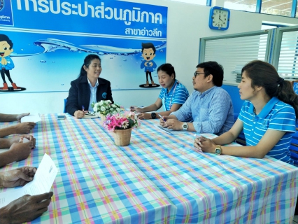 ไฟล์แนบ การประปาส่วนภูมิภาคสาขาอ่าวลึก จัดกิจกรรมสนทนายามเช้า (Morning Talk) ครั้งที่ 1/2564