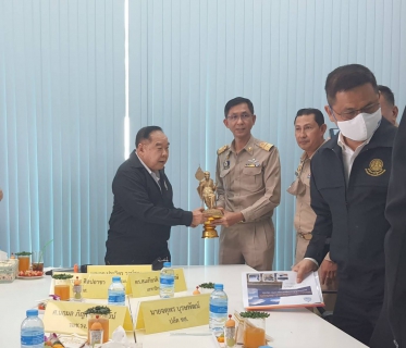 ไฟล์แนบ พล.อ.ประวิตร วงษ์สุวรรณ รองนายกรัฐมนตรี และคณะ ลงพื้นที่ตรวจเยี่ยมการประปาส่วนภูมิภาคสาขาภูเก็ต 