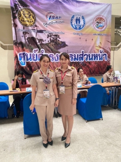 ไฟล์แนบ กปภ.สาขาภูเก็ต เข้าร่วมกิจกรรมของศูนย์ดำรงธรรมส่วนหน้า