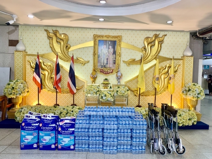 ไฟล์แนบ  การประปาส่วนภูมิภาคสาขานครสวรรค์ ร่วมกับ บริษัท ประปานครสวรรค์ จำกัด                                                                บริจาคสิ่งของ สำหรับผู้ป่วยโรงพยาบาลสวรรค์ประชารักษ์