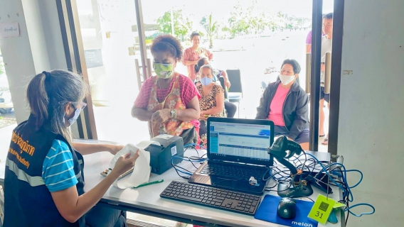 ไฟล์แนบ การประปาส่วนภูมิภาคสาขาทุ่งสง ออกรับชำระค่าน้ำประปานอกสถานที่ ณ สำนักงานเทศบาลตำบลนาบอน