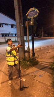 ไฟล์แนบ การประปาส่วนภูมิภาคสาขากำแพงเพชร ร่วมกับกองระบบจำหน่าย กปภ.เขต10 ลงพื้นที่ ทำ Step Test หาน้ำสูญเสียในระบบจำหน่าย