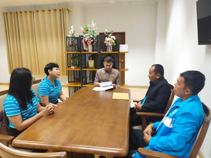 ไฟล์แนบ ผู้จัดการการประปาส่วนภูมิภาคสาขาทุ่งสง เข้ารายงานตัวต่อรองผู้ว่าราชการจังหวัดนครศรีธรรมราช