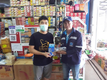 ไฟล์แนบ การประปาส่วนภูมิภาคสาขาคลองท่อม จัดกิจกรรมเติมใจให้กัน ( Home Care ) ครั้งที่ ๑/๒๕๖๔ ในเขตพื้นที่เทศบาลตำบลคลองท่อมใต้ อำเภอคลองท่อม จังหวัดกระบี่