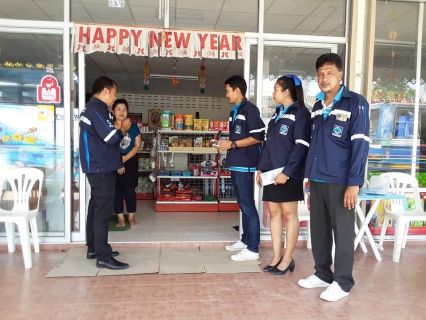 ไฟล์แนบ การประปาส่วนภูมิภาคสาขาคลองท่อม จัดกิจกรรมเติมใจให้กัน ( Home Care ) ครั้งที่ ๑/๒๕๖๔ ในเขตพื้นที่เทศบาลตำบลคลองท่อมใต้ อำเภอคลองท่อม จังหวัดกระบี่