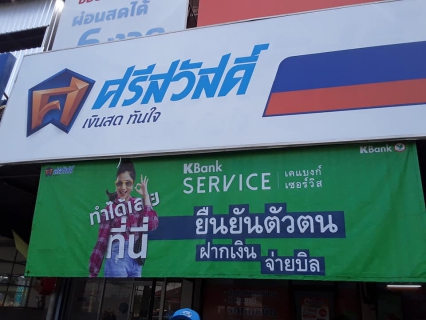 ไฟล์แนบ การประปาส่วนภูมิภาคสาขาคลองท่อม จัดกิจกรรมเติมใจให้กัน ( Home Care ) เพื่อเป็นการออกพบผู้ใช้น้ำรายใหญ่ และกิจการประเภทธุรกิจ ในเขตพื้นที่เทศบาลตำบลคลองท่อมใต้ อำเภอคลองท่อม จังหวัดกระบี่