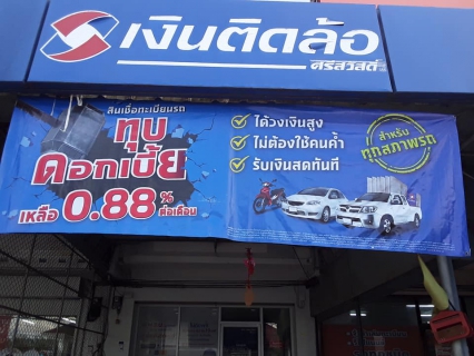 ไฟล์แนบ การประปาส่วนภูมิภาคสาขาคลองท่อม จัดกิจกรรมเติมใจให้กัน ( Home Care ) เพื่อเป็นการออกพบผู้ใช้น้ำรายใหญ่ และกิจการประเภทธุรกิจ ในเขตพื้นที่เทศบาลตำบลคลองท่อมใต้ อำเภอคลองท่อม จังหวัดกระบี่