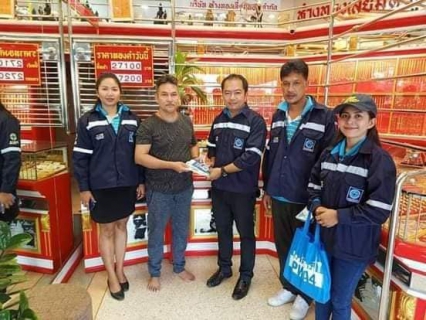ไฟล์แนบ การประปาส่วนภูมิภาคสาขาคลองท่อม จัดกิจกรรมเติมใจให้กัน ( Home Care ) เพื่อเป็นการออกพบผู้ใช้น้ำรายใหญ่ และกิจการประเภทธุรกิจ ในเขตพื้นที่เทศบาลตำบลคลองท่อมใต้ อำเภอคลองท่อม จังหวัดกระบี่