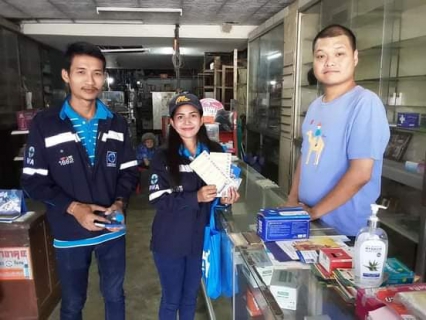ไฟล์แนบ การประปาส่วนภูมิภาคสาขาคลองท่อม จัดกิจกรรมเติมใจให้กัน ( Home Care ) เพื่อเป็นการออกพบผู้ใช้น้ำรายใหญ่ และกิจการประเภทธุรกิจ ในเขตพื้นที่เทศบาลตำบลคลองท่อมใต้ อำเภอคลองท่อม จังหวัดกระบี่