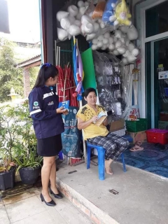 ไฟล์แนบ การประปาส่วนภูมิภาคสาขาคลองท่อม จัดกิจกรรมเติมใจให้กัน ( Home Care ) เพื่อเป็นการออกพบผู้ใช้น้ำรายใหญ่ และกิจการประเภทธุรกิจ ในเขตพื้นที่เทศบาลตำบลคลองท่อมใต้ อำเภอคลองท่อม จังหวัดกระบี่