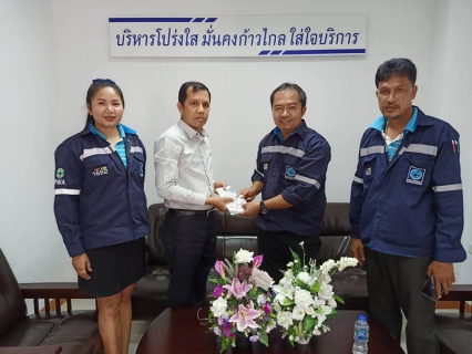ไฟล์แนบ การประปาส่วนภูมิภาคสาขาคลองท่อม จัดกิจกรรมเติมใจให้กัน ( Home Care ) เพื่อเป็นการออกพบผู้ใช้น้ำรายใหญ่ และกิจการประเภทธุรกิจ ในเขตพื้นที่เทศบาลตำบลคลองท่อมใต้ อำเภอคลองท่อม จังหวัดกระบี่ 